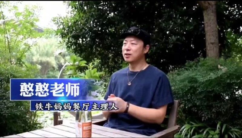 520健康植保日——擁抱綠色農(nóng)業(yè)，我們?cè)谛袆?dòng)