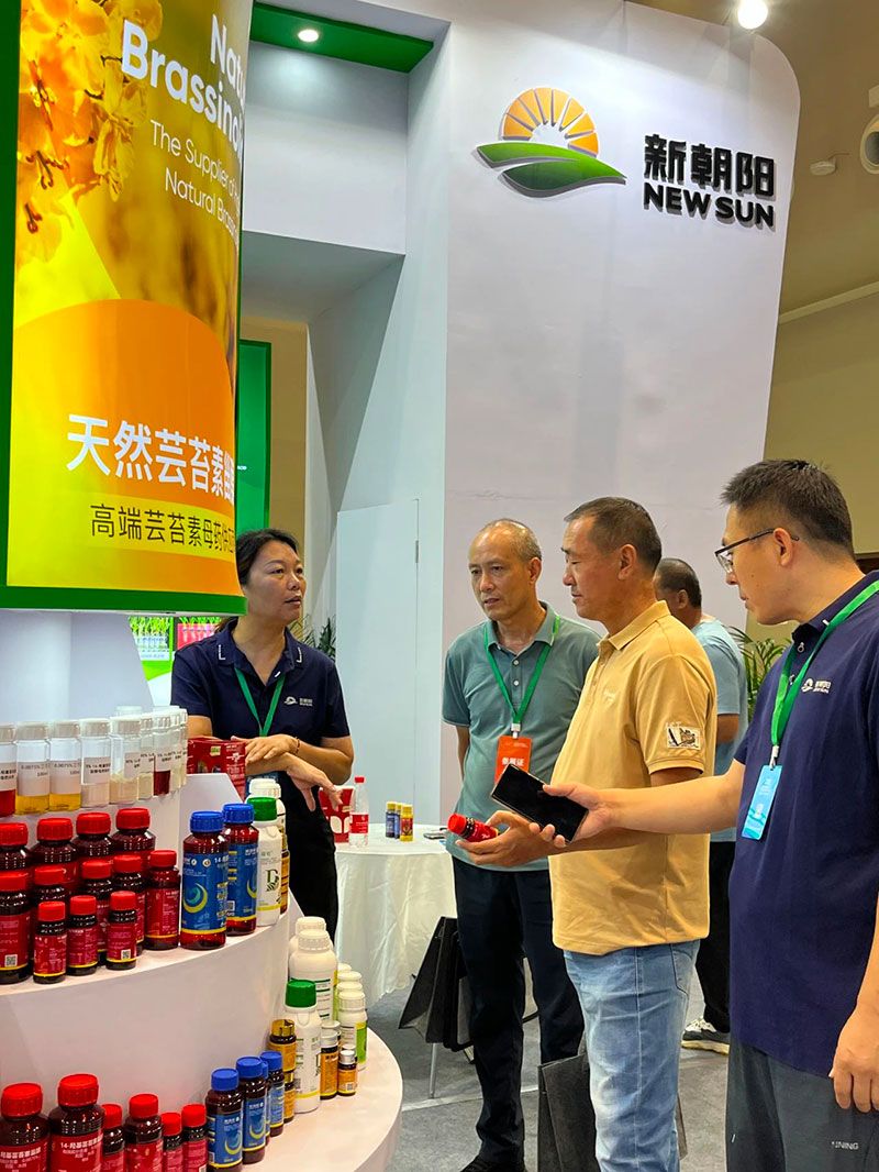 新朝陽(yáng)綠色生物科技亮相西部植保“雙交會(huì)”與第八屆綠色農(nóng)藥博覽會(huì)