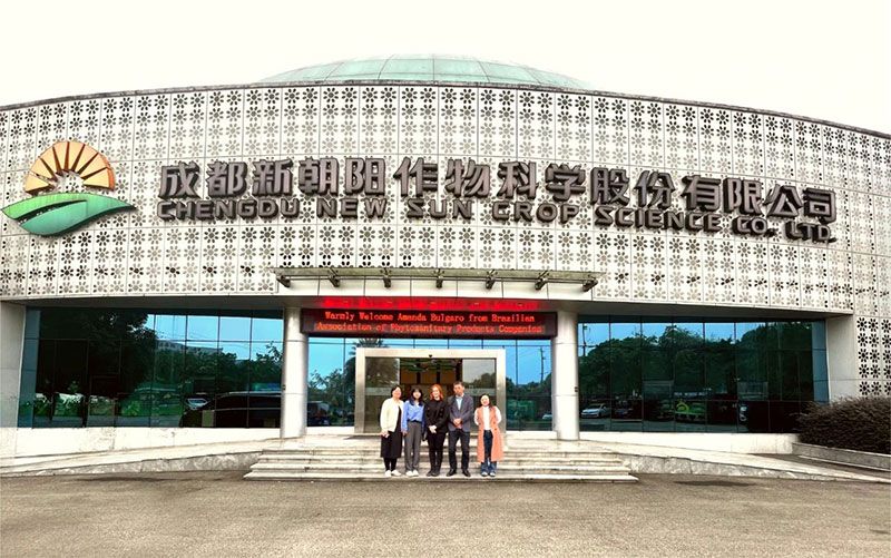 巴西國家植物保護產(chǎn)品協(xié)會專家訪問新朝陽，共探生物農(nóng)業(yè)合作新機遇