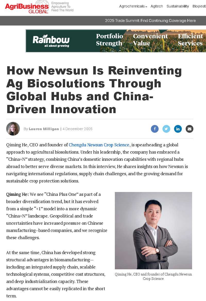 ABG專(zhuān)訪:新朝陽(yáng)如何以中國(guó)創(chuàng)新與全球協(xié)作重塑農(nóng)業(yè)生物解決方案