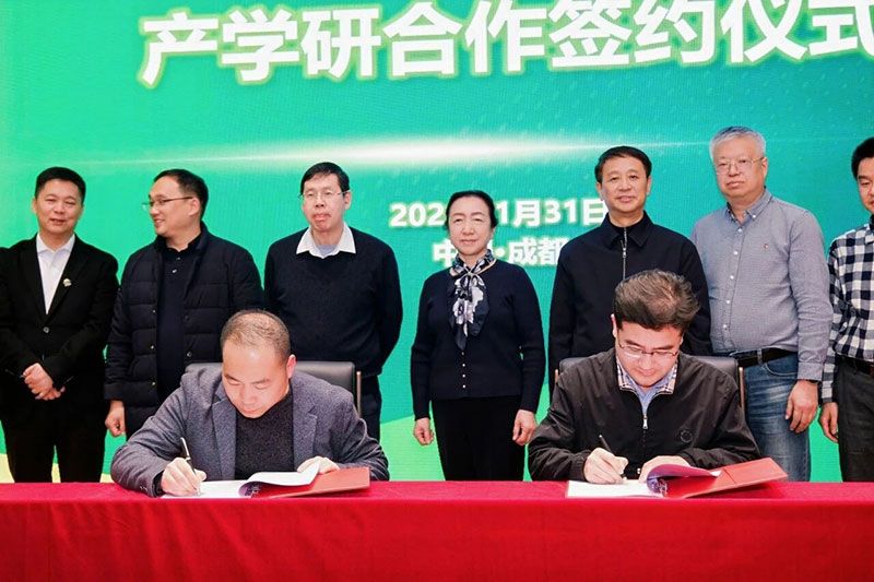 攜手高校深化產(chǎn)學(xué)研合作，賦能農(nóng)業(yè)高質(zhì)量發(fā)展